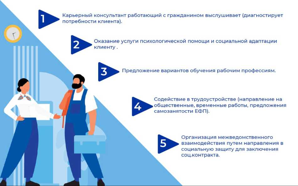 Красноярский край  2.jpeg