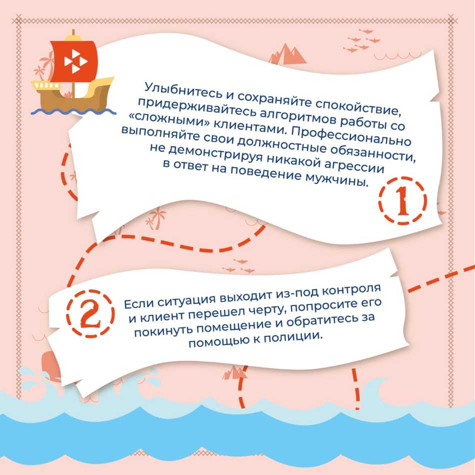 Курская область 2.jpeg