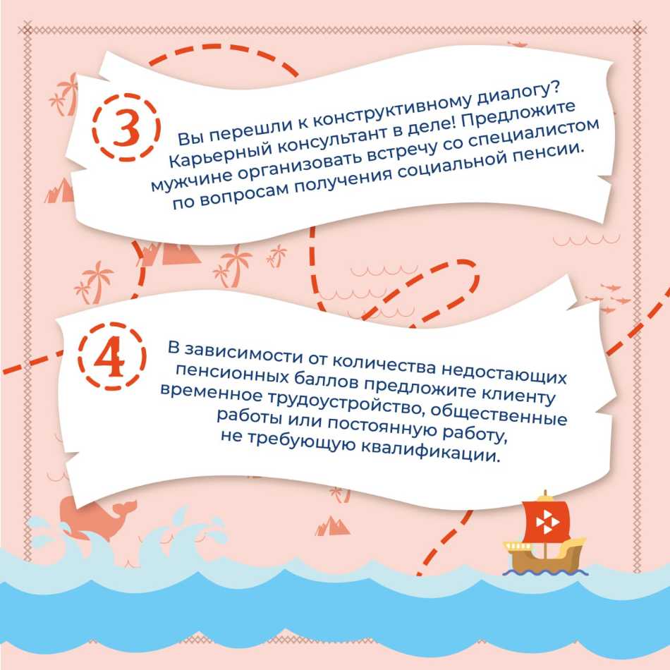 Курская область 3.jpeg