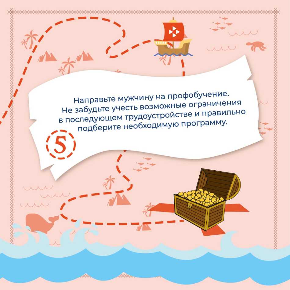 Курская область 4.jpeg