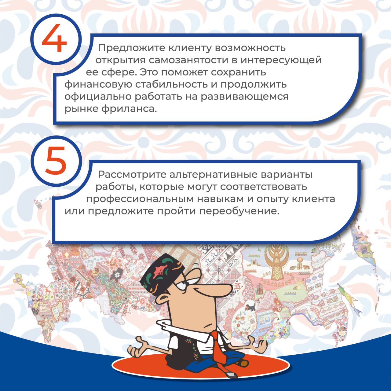 03. Курская область 28.06