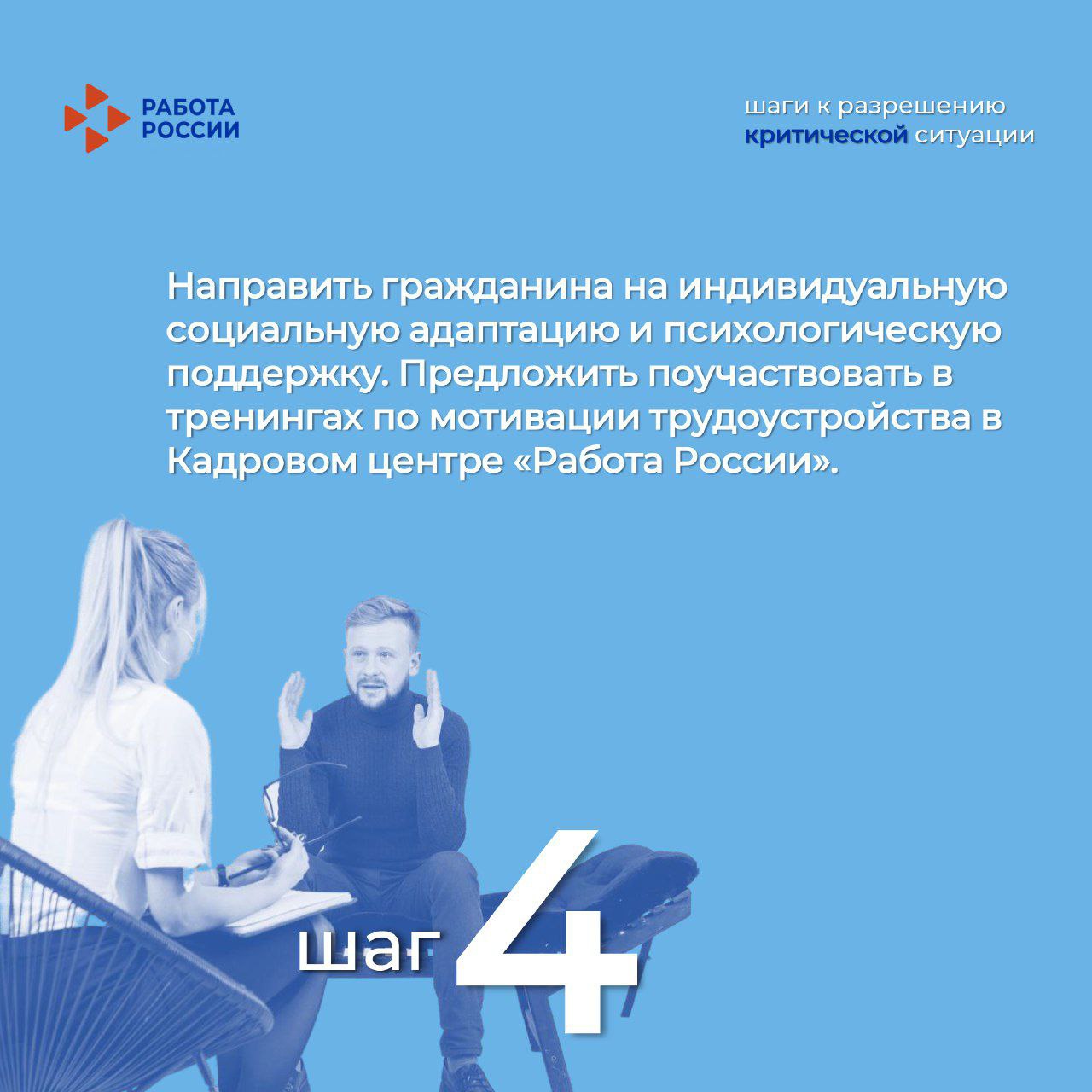 05. Республика Татарстан г. Набережные Челны