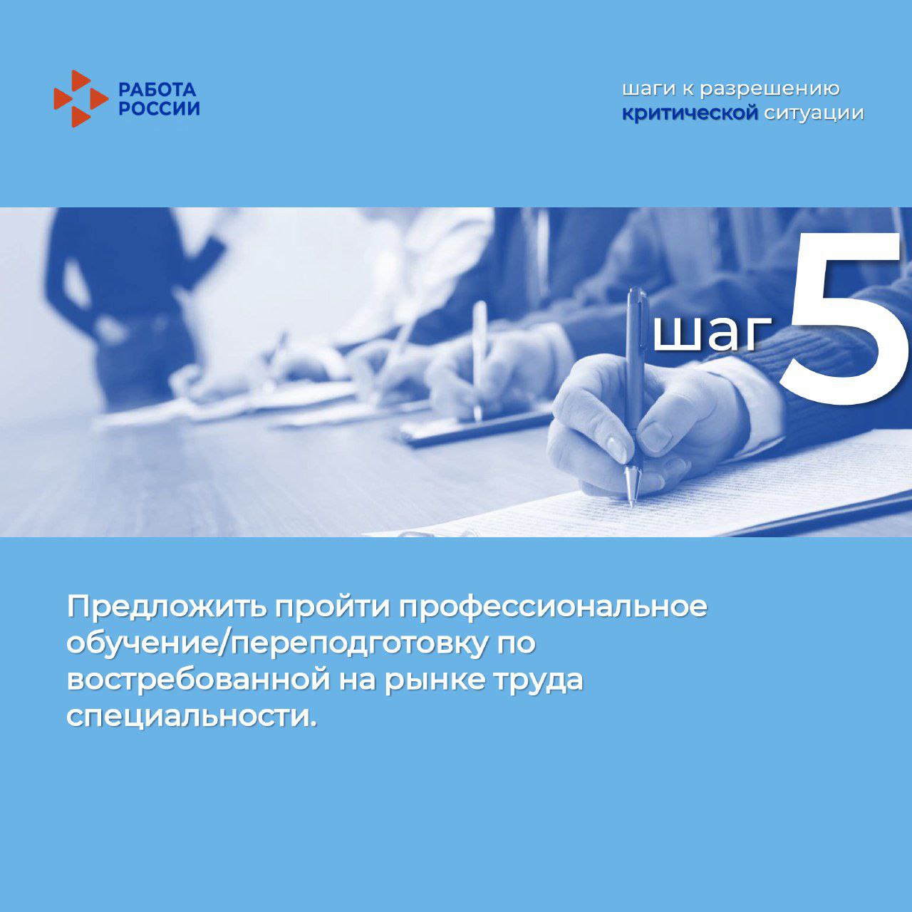 06. Республика Татарстан г. Набережные Челны