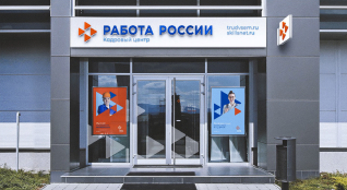 Снимок экрана 2025-07-24 182754.png