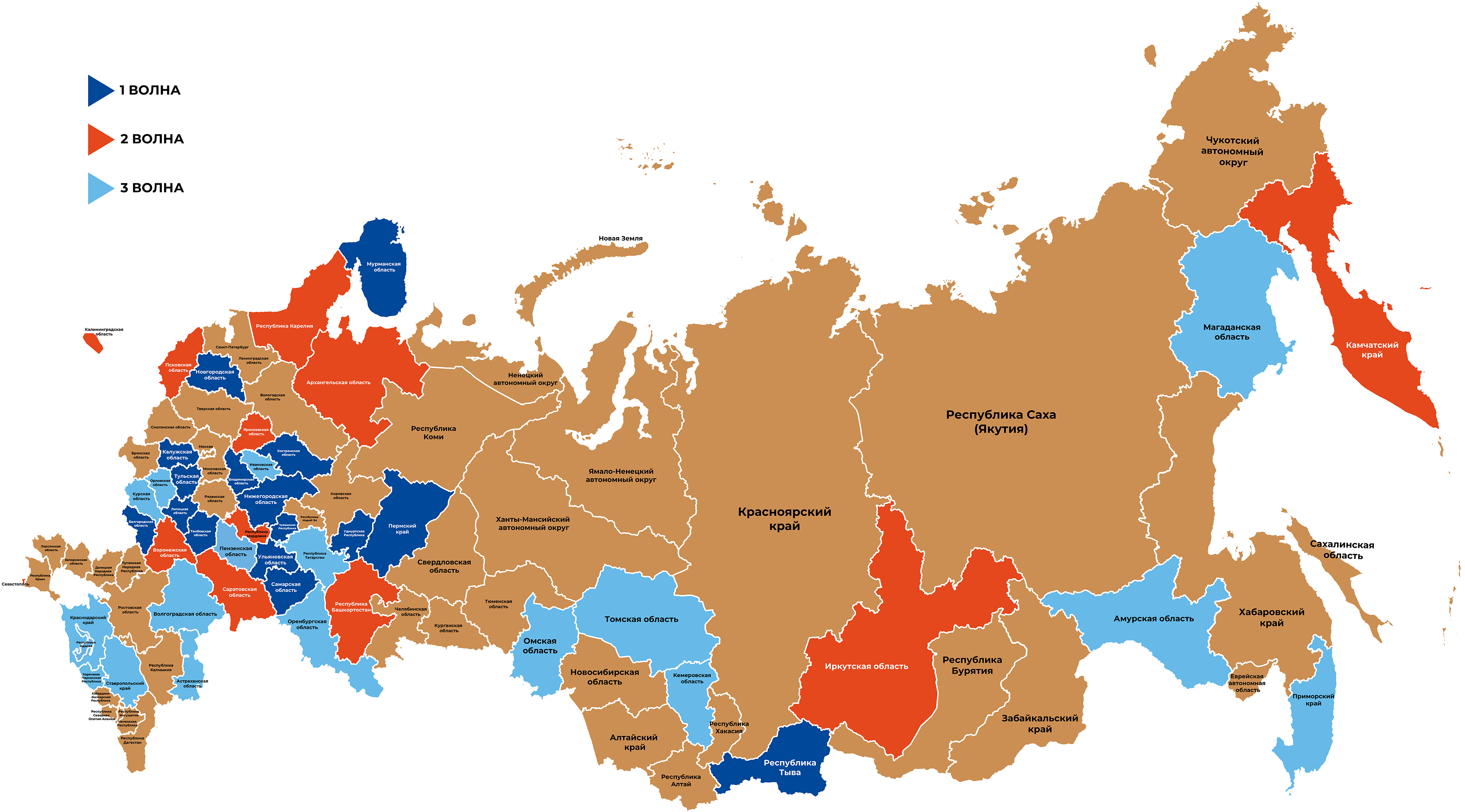 v1 карта РВР (2).png